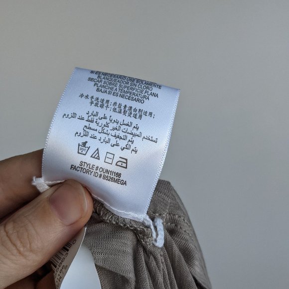 BCBGMaxAzria Leslie Tee Cinder Beige Size Small - Picture 5 of 5